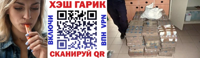 Где найти наркотики Южно-Сухокумск ГАШ  Метадон  Меф  Конопля  КОКАИН  А ПВП 