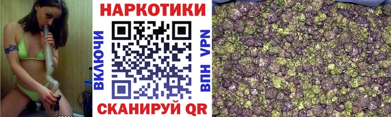  Кокаин Южно-Сухокумск