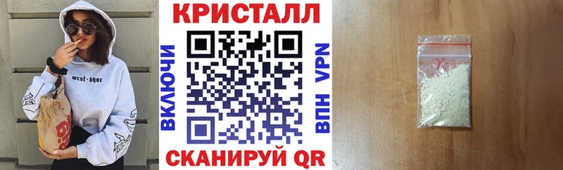 дарнет шоп  Южно-Сухокумск  Amphetamine Розовый 