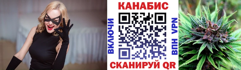 Канабис OG Kush  darknet наркотические препараты  Южно-Сухокумск 